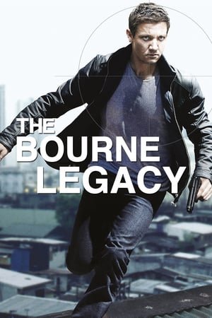 ბორნის მემკვიდრეობა /  bornis memkvidreoba /  The Bourne Legacy