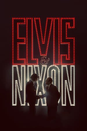 ელვისი და ნიქსონი / Elvis & Nixon