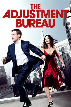 რეალობის შემცვლელნი / The Adjustment Bureau