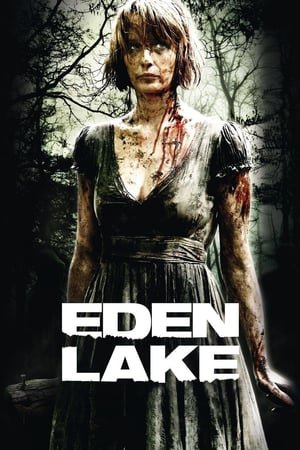 ედენის ტბა /  edenis tba /  Eden Lake