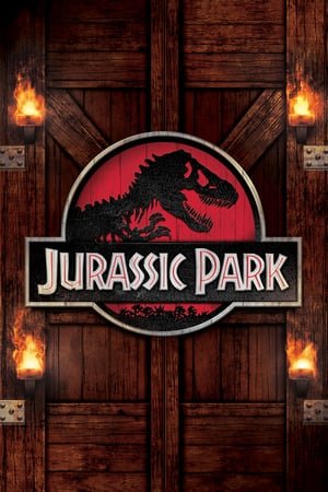 იურიული პერიოდის პარკი / Jurassic Park