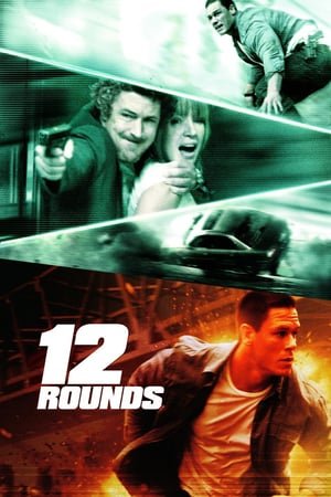 12 რაუნდი /  12 raundi /  12 Rounds