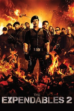 შეუჩერებელნი 2 / The Expendables 2