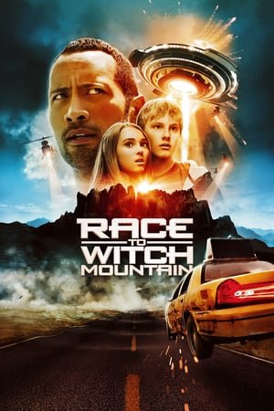 ალქაჯის მთაზე ასვლა /  alqajis mtaze asvla /  Race to Witch Mountain