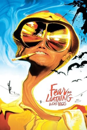 შიში და სიძულვილი ლას-ვეგასში / Fear and Loathing in Las Vegas