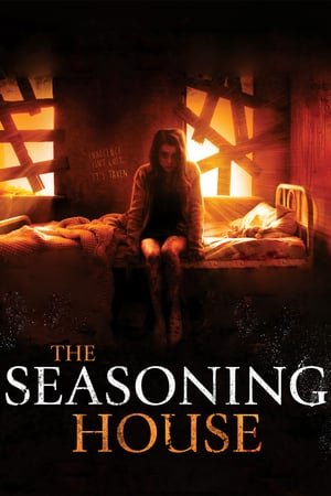 სეზონური სახლი /  sezonuri saxli /  The Seasoning House