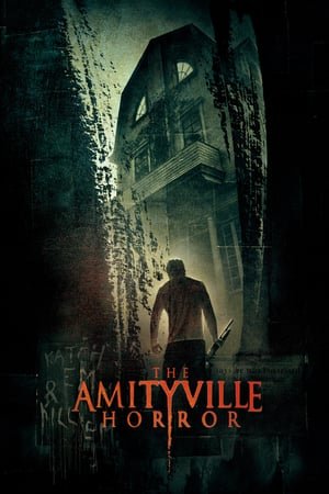 ამიტივილის მოჩვენება /  amitivilis mochveneba /  The Amityville Horror