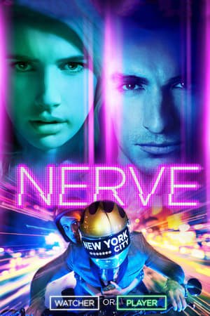 ნერვი /  nervi /  Nerve