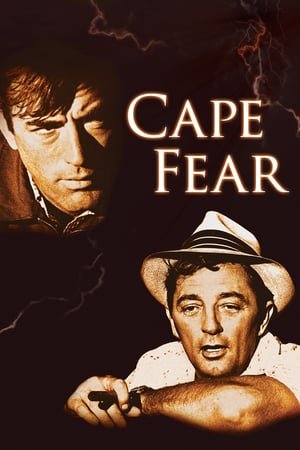 შიშის კონცხი /  shishis koncxi /  Cape Fear