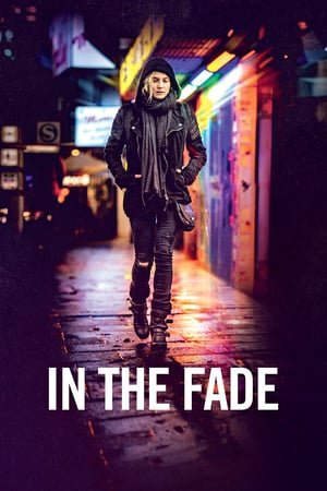 არსაიდან /  arsaidan /  In the Fade