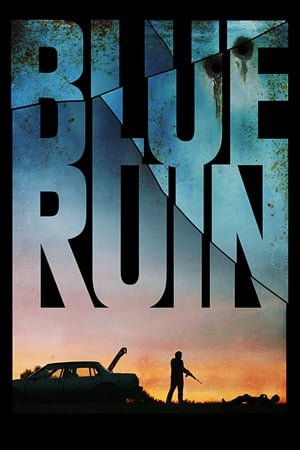 კატასტროფა / Blue Ruin