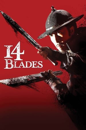 14 ხმალი / 14 Blades