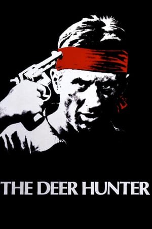 ირმებზე მონადირე / The Deer Hunter /