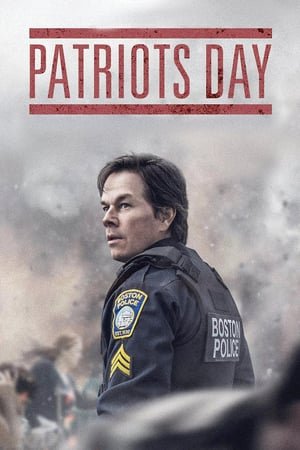 პატრიოტთა დღე /  patriotta dge /  Patriots Day