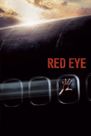 წითელი თვალი /  witeli tvali /  Red Eye