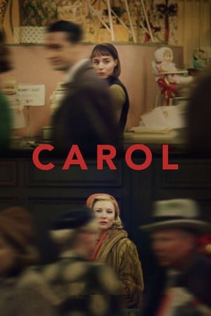 ქეროლი / Carol