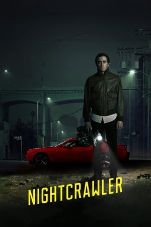 სტრინგერი /  stringeri /  Nightcrawler