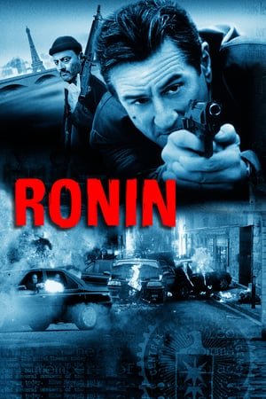 რონინი /  ronini /  Ronin