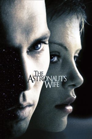 ასტრონავტის მეუღლე /  astronavtis meugle /  The Astronaut's Wife