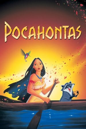 პოკაჰონტასი / pokahontasi / Pocahontas