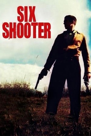 ექვსვაზნიანი /  eqvsvazniani /  Six Shooter