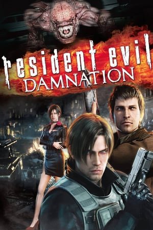 ბოროტების სავანე: წყევლა /  borotebis savane: wyevla /  Resident Evil: Damnation