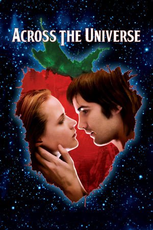 სამყაროს გავლით /  samyaros gavlit /  Across the Universe