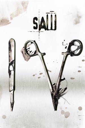 ხერხი 4 /  xerxi 4 /  Saw IV