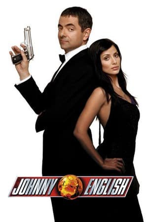 აგენტი ჯონი ინგლიში | Johnny English