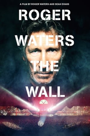 როჯერ უოტერსი - კედელი /  rojer uotersi - kedeli /  Roger Waters: The Wall