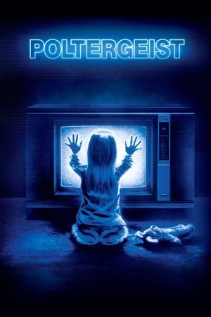 პოლტერგეისტი / Poltergeist