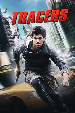 ტრეისერები /  treiserebi /  Tracers