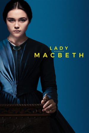 ლედი მაკბეტი /  ledi makbeti /  Lady Macbeth