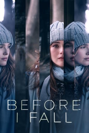 სანამ დავეცემი /  sanam davecemi /  Before I Fall