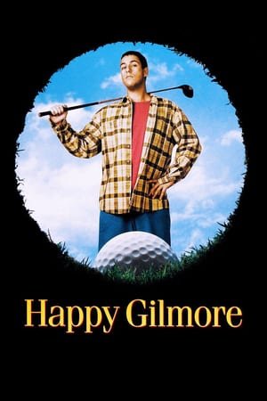 ბედნიერი გილმორი /  bednieri gilmori /  Happy Gilmore