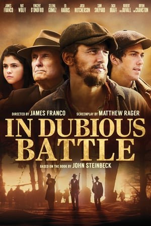 და ბრძოლა წაგებულია /  da brdzola wagebulia /  In Dubious Battle