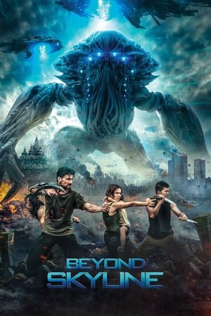 სკაილაინი 2 /  skailaini 2 /  Beyond Skyline