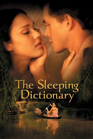 ინტიმური ლექსიკონი /  intimuri leqsikoni /  The Sleeping Dictionary