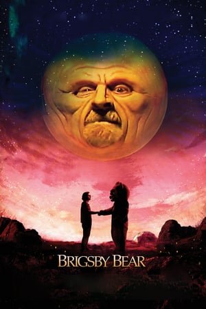 დათვი ბრიგსი /  datvi brigsi /  Brigsby Bear