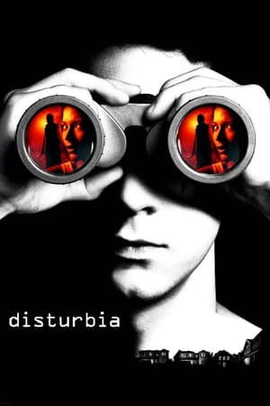 დისტურბია /  disturbia /  Disturbia