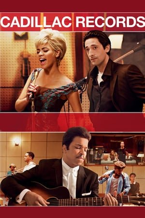 კადილაკ რეკორდსი /  kadilak rekordsi /  Cadillac Records