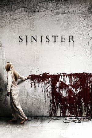 სინისტერი / Sinister