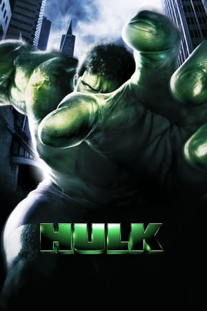 ჰალკი /  halki /  Hulk