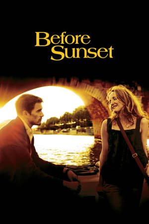 მზის ჩასვლამდე /  mzis chasvlamde /  Before Sunset