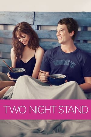 ორი ღამის ამბავი /  ori gamis ambavi /  Two Night Stand