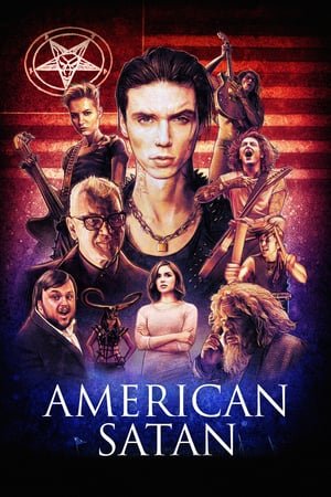 ამერიკელი სატანა /  amerikeli satana /  American Satan