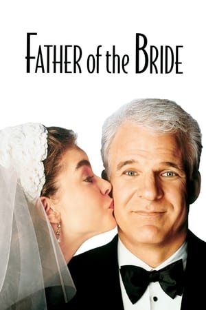 პატარძლის მამა /  patardzlis mama /  Father of the Bride