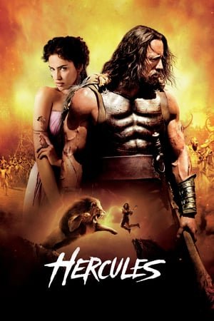 ჰერკულესი / Hercules