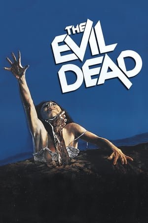 გაბოროტებული მკვდრები /  gaborotebuli mkvdrebi /  The Evil Dead