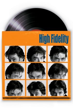 უმაღლესი ერთგულება /  umaglesi ertguleba /  High Fidelity